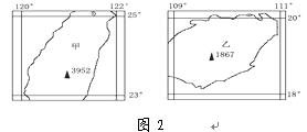 南非人口分布特点_读2011年南非人口密度分布图 图4 ,回答9 10题 图4 9.北开普省