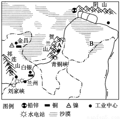 塔里木盆地人口分布_...完成下列问题 1 塔里木盆地的人口 城市 和交通设施主(3)