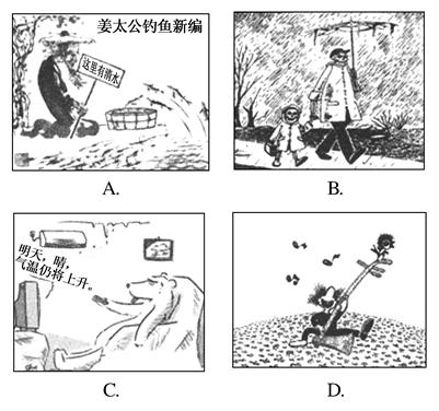 人口是资源还是负担_...城市化背景下的人口竞争 流 留 赶 抢并存(2)