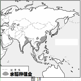 (11分)读下面图文资料,回答问题。下图是世界某