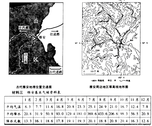 辽宁人口迁出_辽宁人口地图(3)