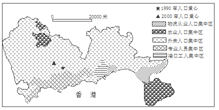 主要人口问题_人口问题 经济学人 人,一定要结婚,一定要要孩子(2)