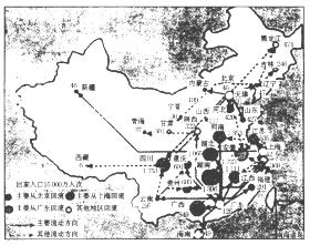 读某地人口分布示意图_读某地区 人口分布 示意图.回答 1 3小题. 1.此图说(2)