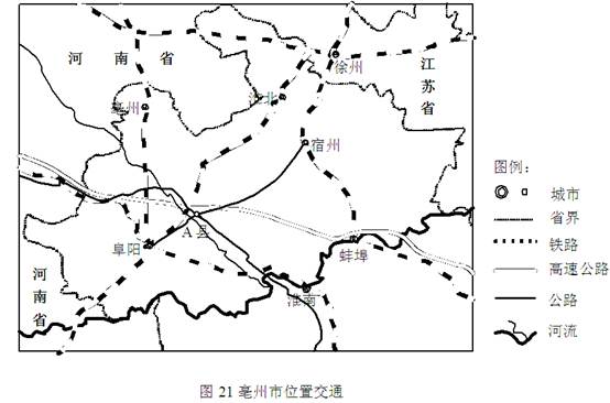 20世纪的人口迁移_下图是我国20世纪50 70年代的 人口 迁移示意 图(3)