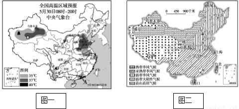 我国著名的人口分界线_我国著名的人口地理分界线是从 到 . 题目和参考答案(3)