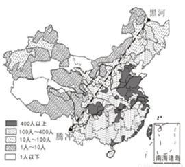 中国人口增长的特点_...新中国成立后.人口增长基本上呈 线上升. 2 我国人口的(3)