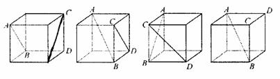 三个平面把空间分成部分时,它们的交线有____a.条 b.