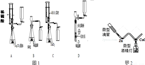 某氣體對氫氣的相對密度是什麼意思