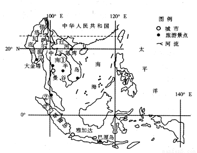 印尼人口特点有哪些_苏州园林有哪些特点(3)