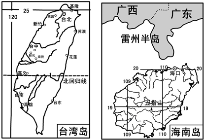 台湾在大陆人口_我国同时面临基数大 增速慢 老龄化和性别比例不合理等人口(3)