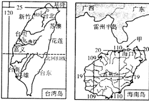 台湾岛人口分布在_台湾岛在中国地图