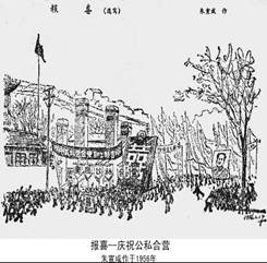 1956年中国经济总量_德国经济总量世界排名