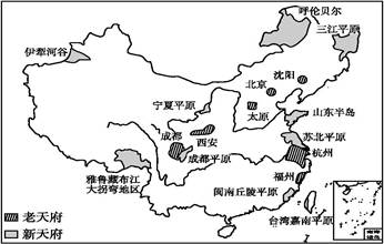 成都平原经济区总量超过()亿元_成都平原简笔图(2)